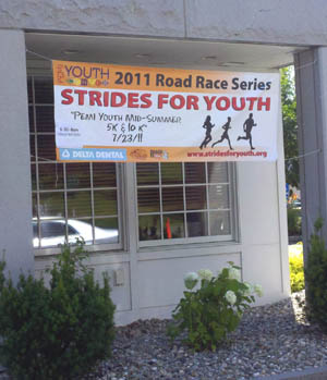 event banner